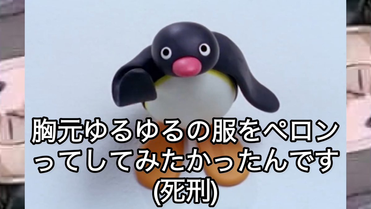 ブルーアーカイブピングーbot tweet media