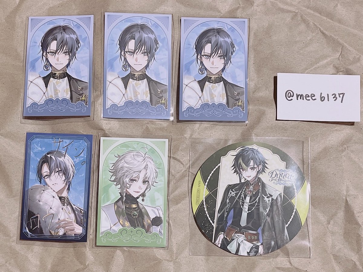 mee6137's tweet photo. 【交換】にじさんじ Dytica 3周年 3rd Anniversary チェキ風カード

譲⇒画像1枚目
求⇒画像2枚目
     
郵送でのお取引でお願いします。
お心当たりのある方はお気軽にお声がけ下さい🙇🏻‍♀️ https://t.co/9iJ4aExpYe