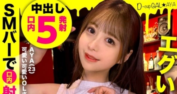 tateti_pr's tweet photo. 動画の続きを含めた10作品セットが今だけ500円　【PR】

✅初回限定50%ポイントバックあり
✅PayPayも使える
https://t.co/Q5ddBtkwGu https://t.co/Cm2PYjmxBJ
