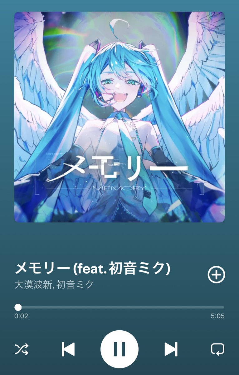 大漠波新 tweet media