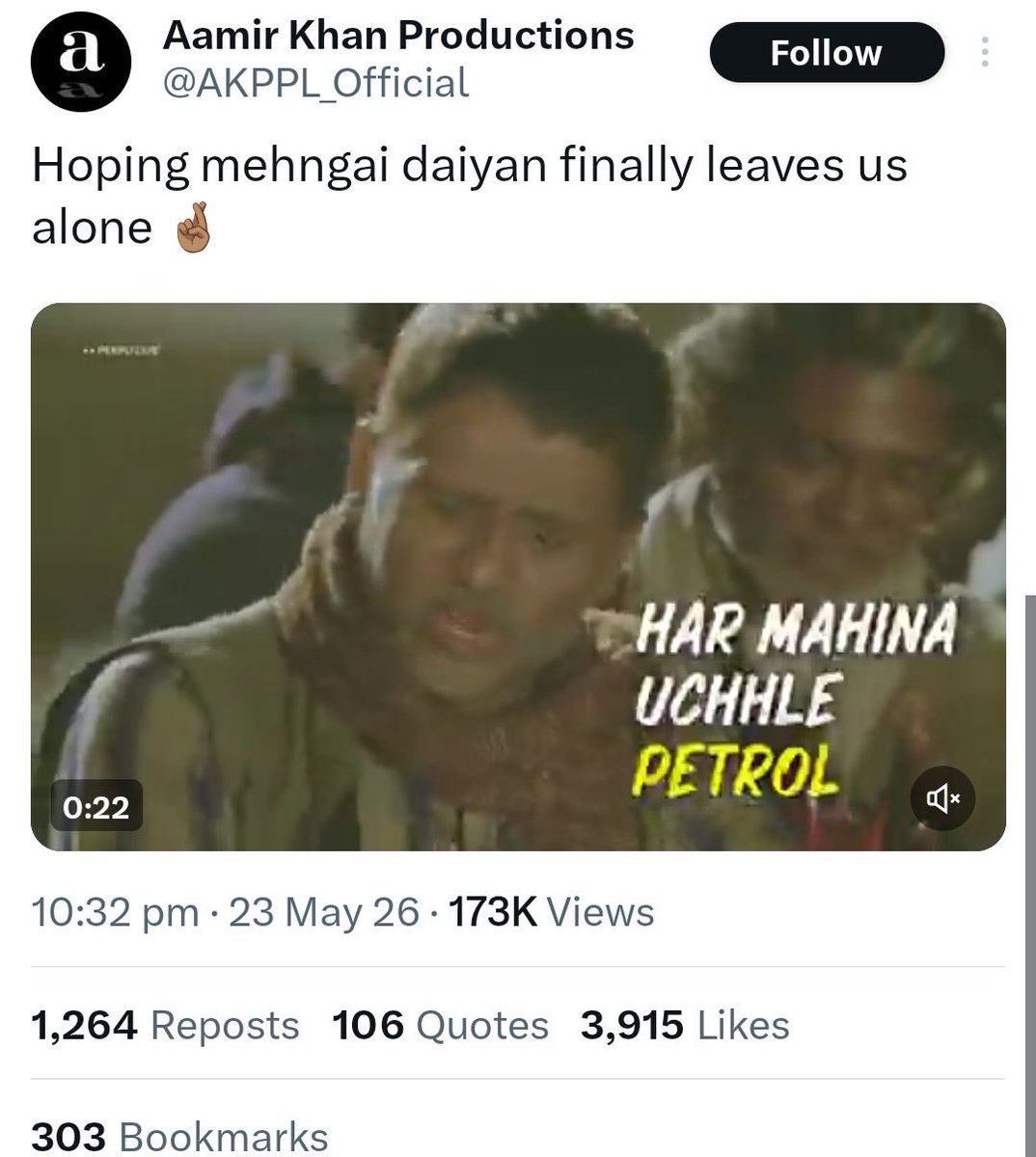 Narendra Nath Mishra tweet media