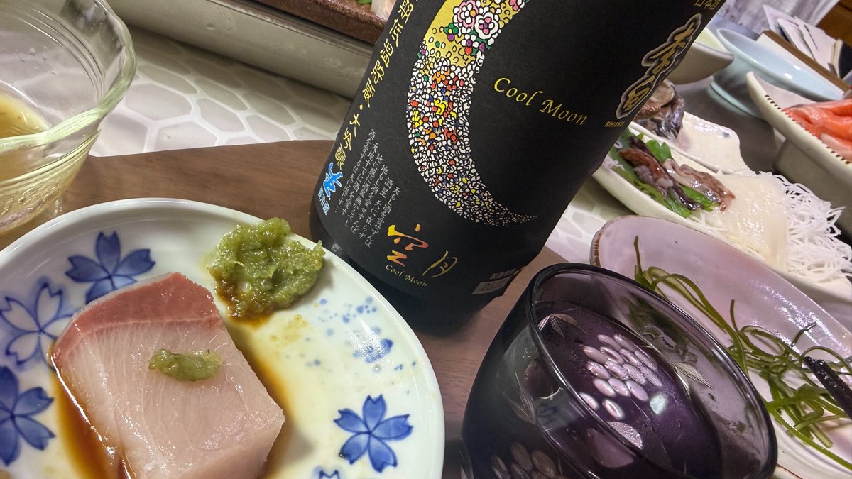 katurakosuke's tweet photo. っぱ魚と日本酒すわ…… https://t.co/wEyHApSNJC