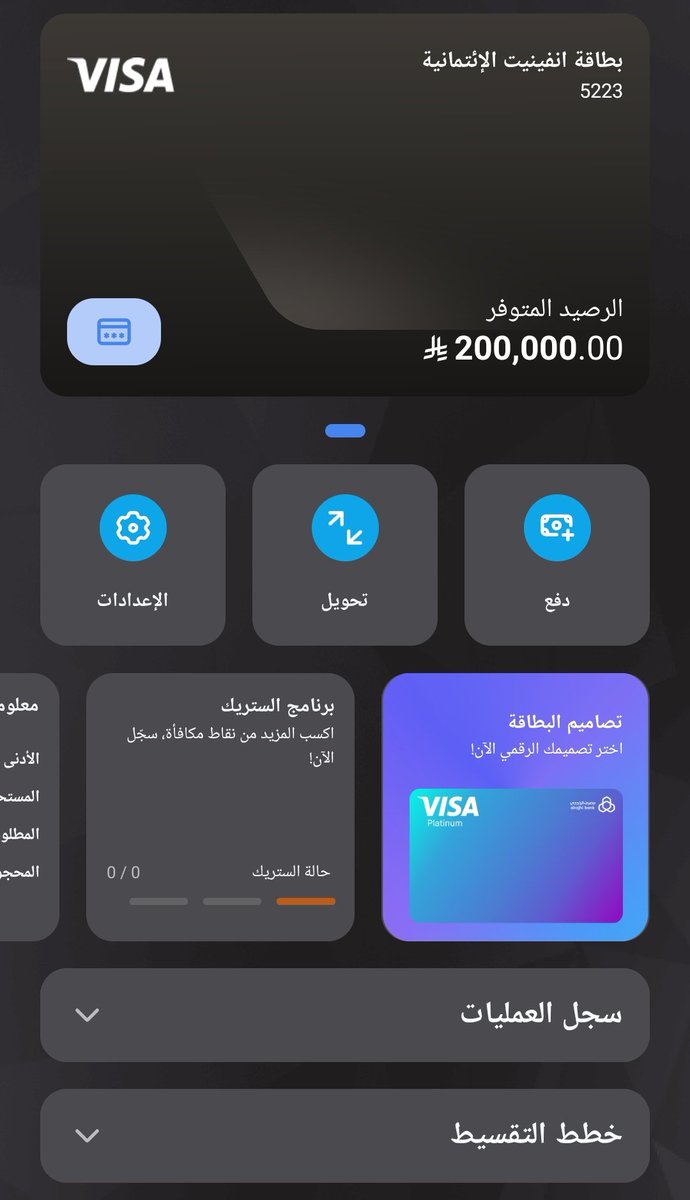 عبدالله tweet media