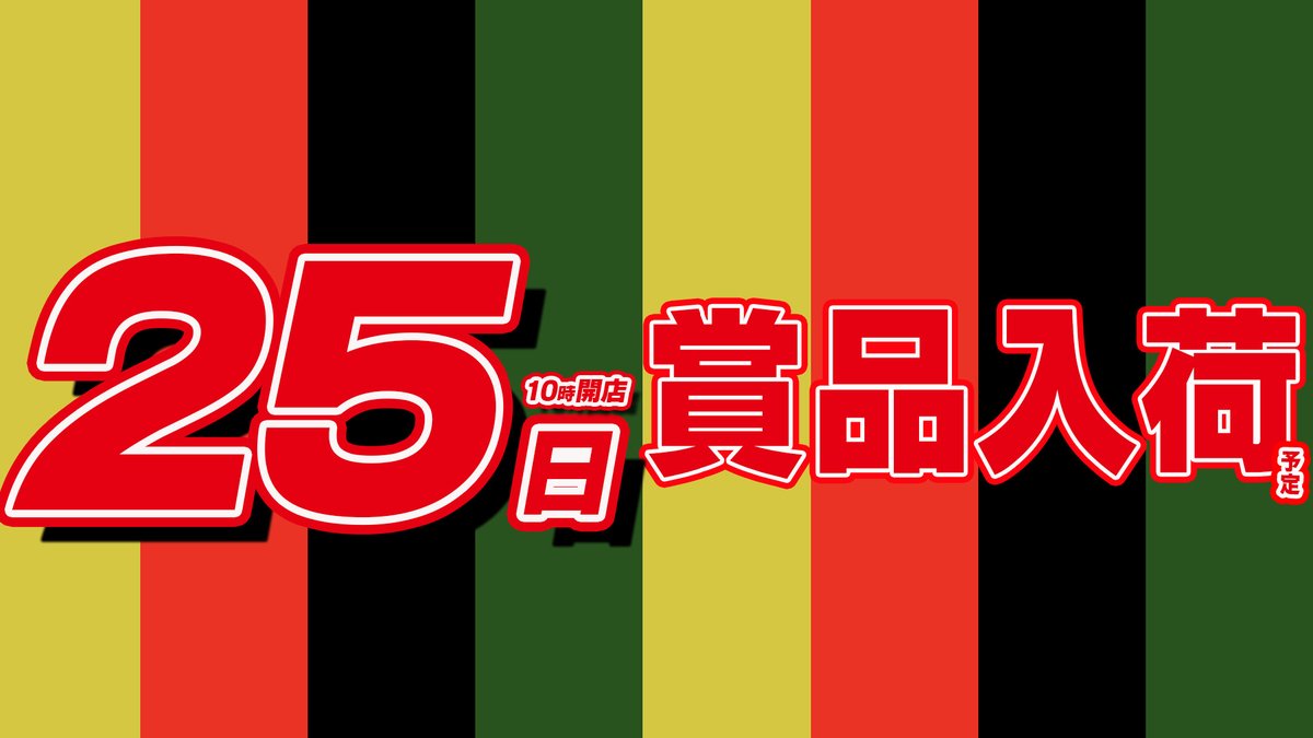 まる さん 専用ページ まるごと魔裟斗 2000-2003編 – 闘道館