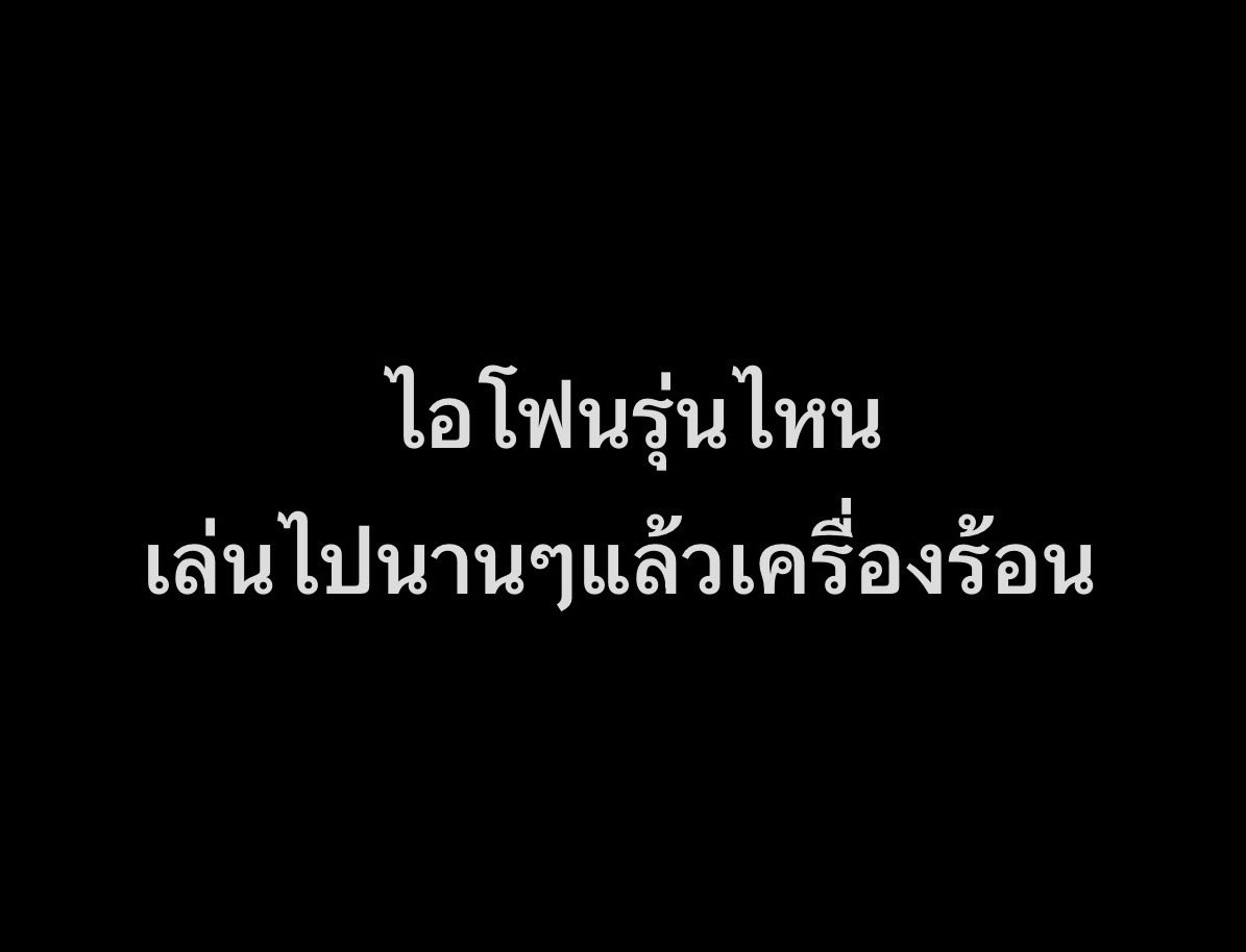 KM tweet media