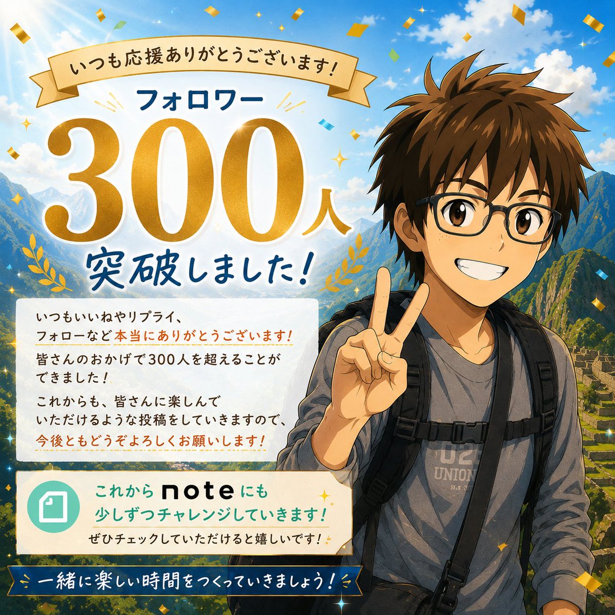 こうへいパパ tweet media