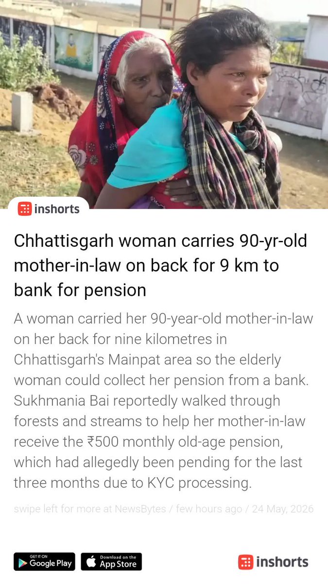rajeevm1305's tweet photo. Save time. Download Inshorts, India's highest rated news app, to read news in 60 words.
https://t.co/fDmocbWJlw https://t.co/xO7OB95ZTy