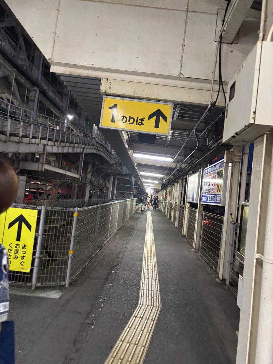 kaoooo0521's tweet photo. 鹿児島着

あと少し！！

最終戦アウェイ楽しかった。 https://t.co/TprQzC6NkG
