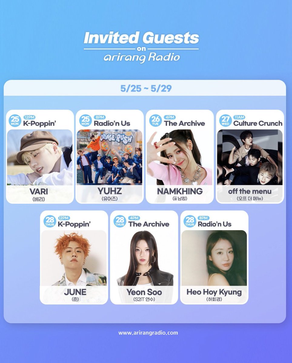 s2it_official_'s tweet photo. S2IT 연수 
아리랑TV 
라디오
5월 28일 4PM
The Archive 

#에스투잇 #S2IT #thearchive #kpop #Arirangtv https://t.co/1391BNtOhJ