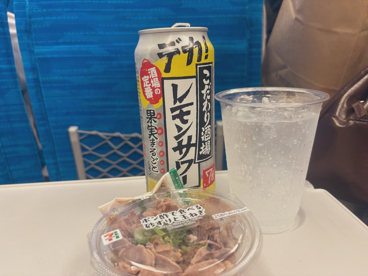 理人になりたいアリンコサン tweet media