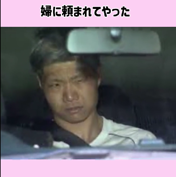 ichiguu's tweet photo. 【栃木県上三川町強盗殺人事件】
実行犯の４人の顔を晒します。
少年法がなんちゃらは関係ない！
なんの落ち度もない富山英子さん(69)と
愛犬を残忍な手口で殺害したこいつらに
は情けをかける余地は全くありません https://t.co/3xkJeEHUdQ