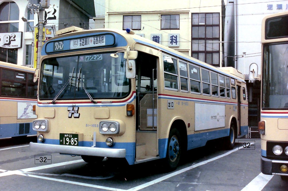 阪急 東芝製マスコン KC67-A 1965年製 美術品・アンティーク