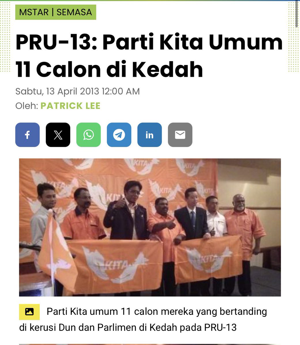 PU Leather tweet media