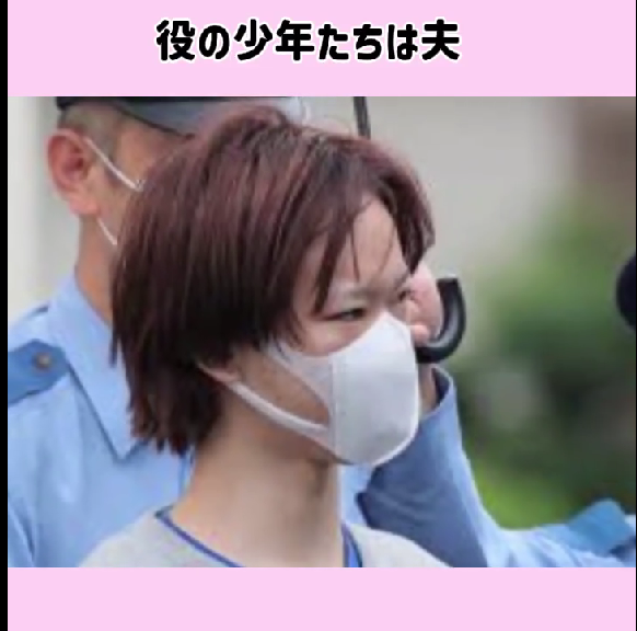 ichiguu's tweet photo. 【栃木県上三川町強盗殺人事件】
実行犯の４人の顔を晒します。
少年法がなんちゃらは関係ない！
なんの落ち度もない富山英子さん(69)と
愛犬を残忍な手口で殺害したこいつらに
は情けをかける余地は全くありません https://t.co/3xkJeEHUdQ