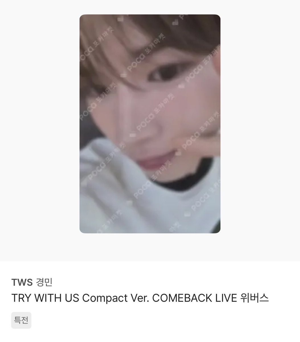 햄링 tweet media