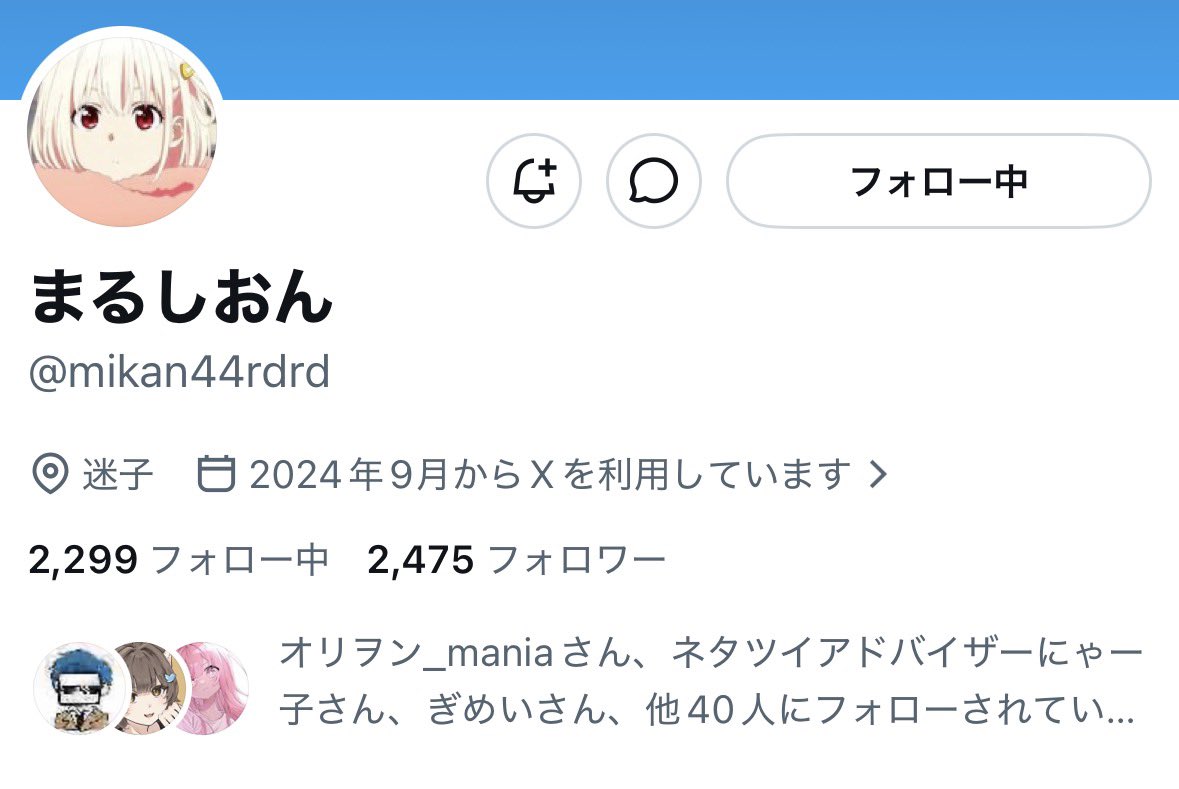 D部位 tweet media