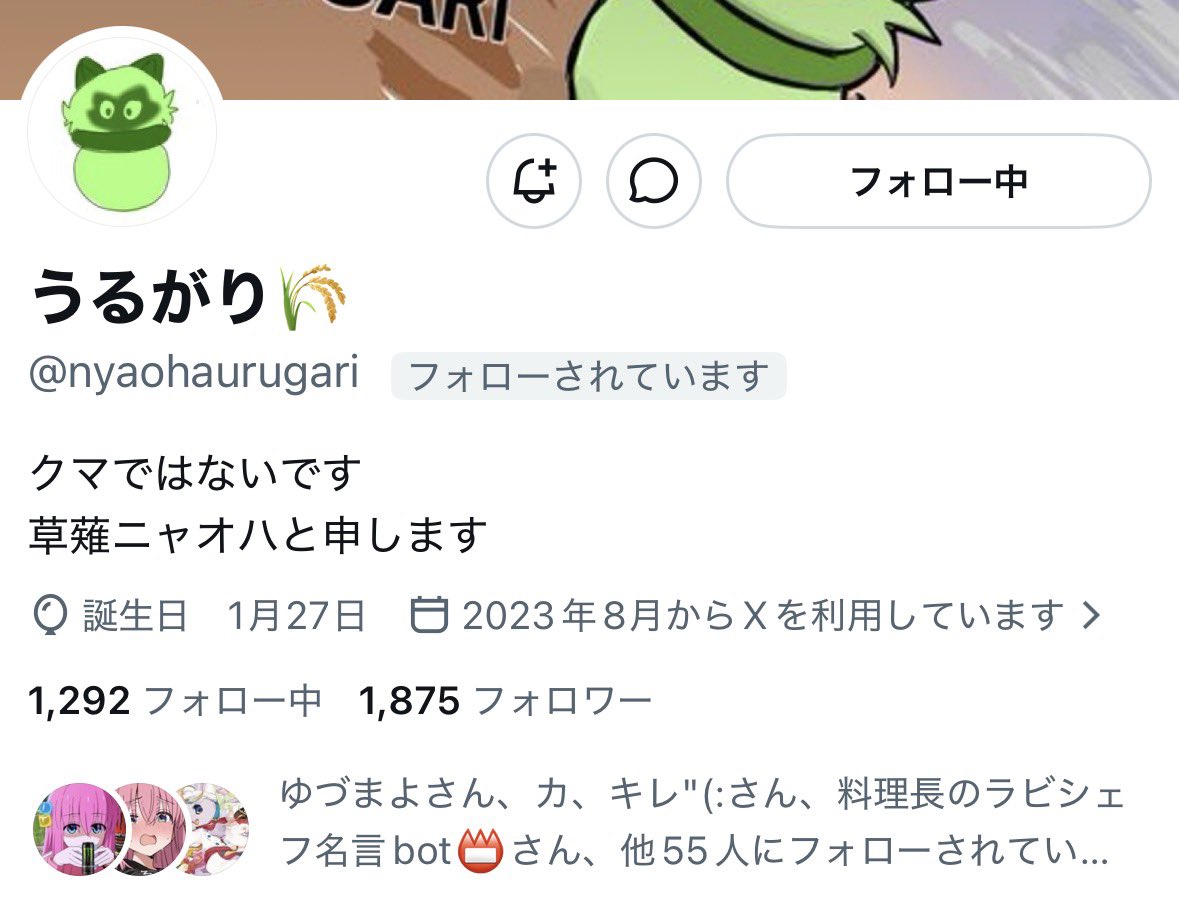 D部位 tweet media