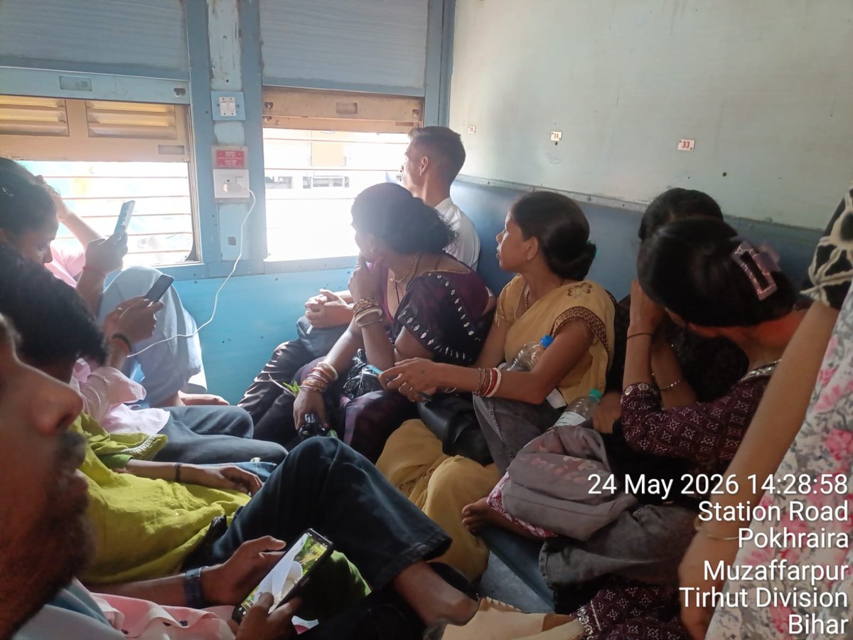 East Central Railway tweet media