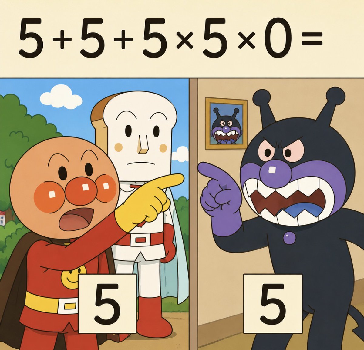 スマイルくん(Smiley) tweet media