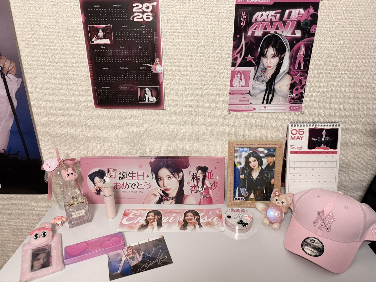 Post by るんるん on X: 神棚