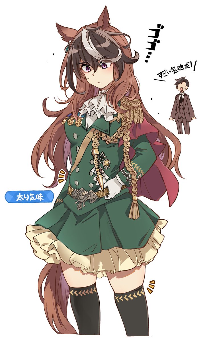 いど tweet media