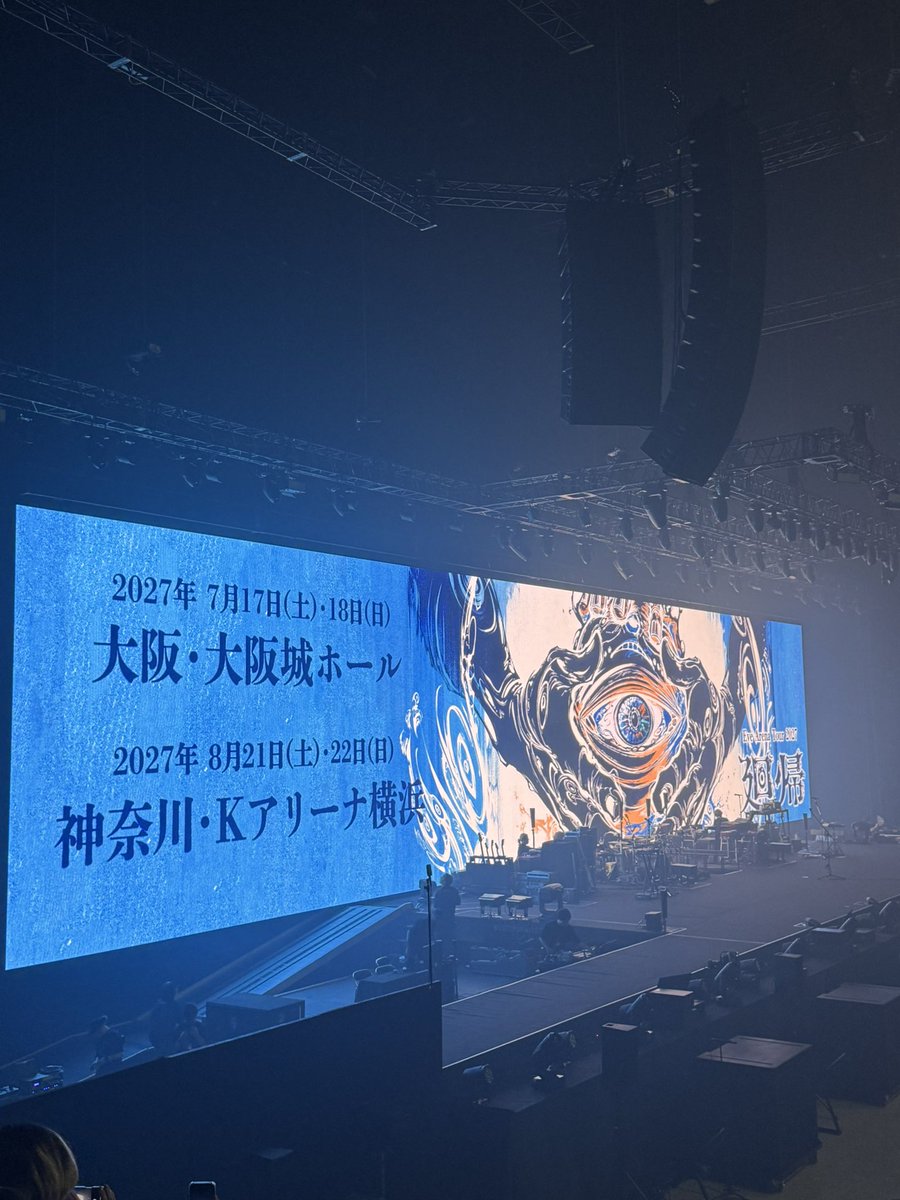 モリモリ tweet media
