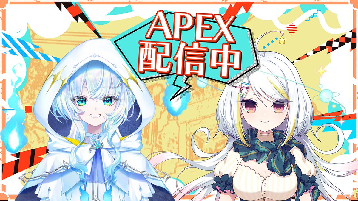 幽音しの👻🫧ななしいんく tweet media
