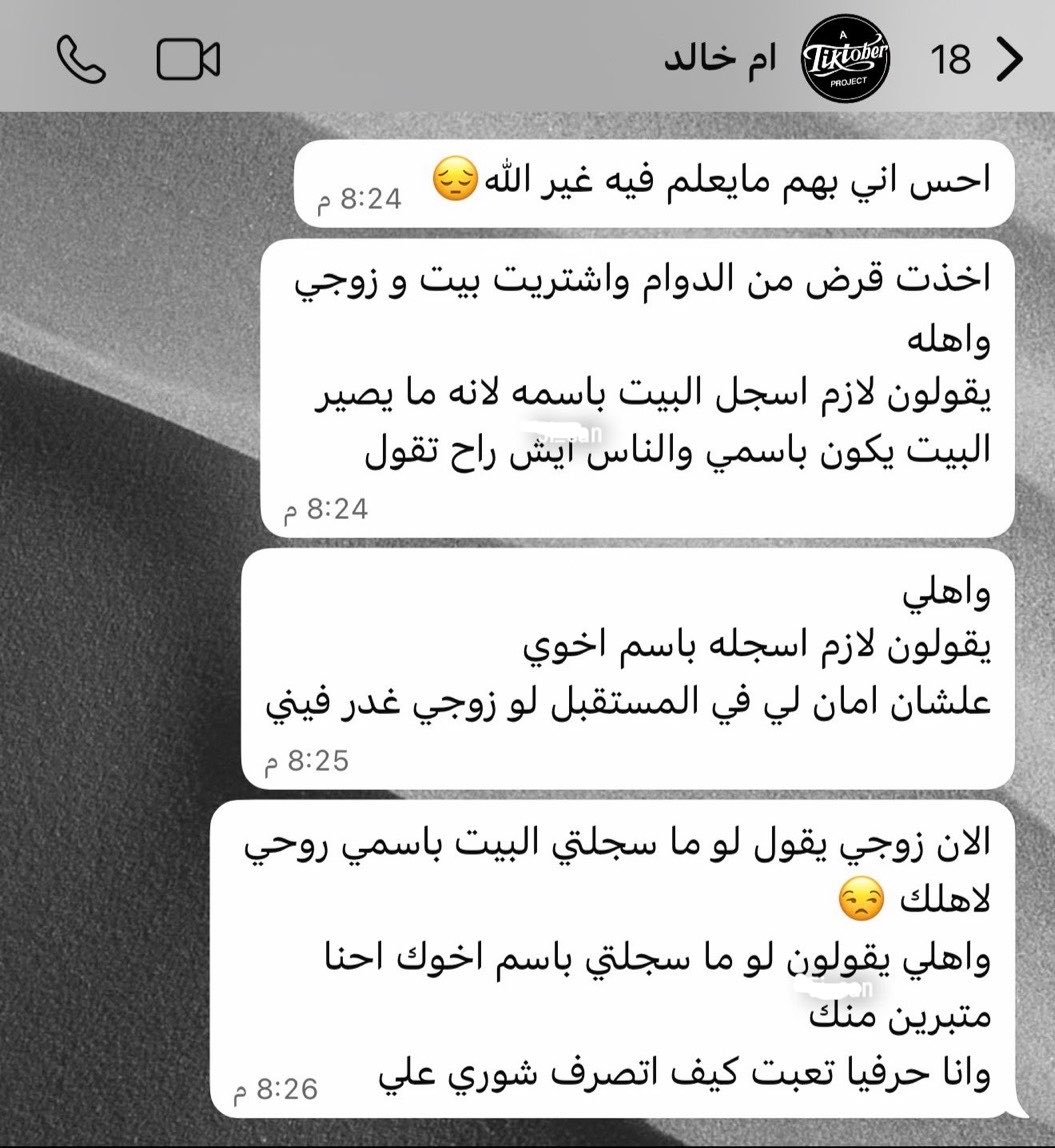 كبنتر tweet media