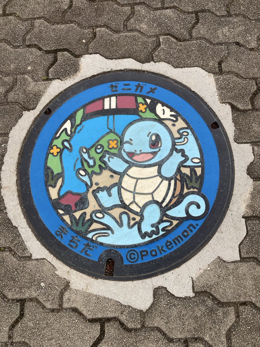 KaaaaMeeee's tweet photo. 本日町田にて、マンホールを親友とマンホールを探してきました。
やっぱり初代の3匹は懐かしさを感じます。
そこから久々の町田駅付近を周りました。
バイト先はまだ残ってたし、商店街も懐かしさを感じました😁 https://t.co/etfDDclYSN