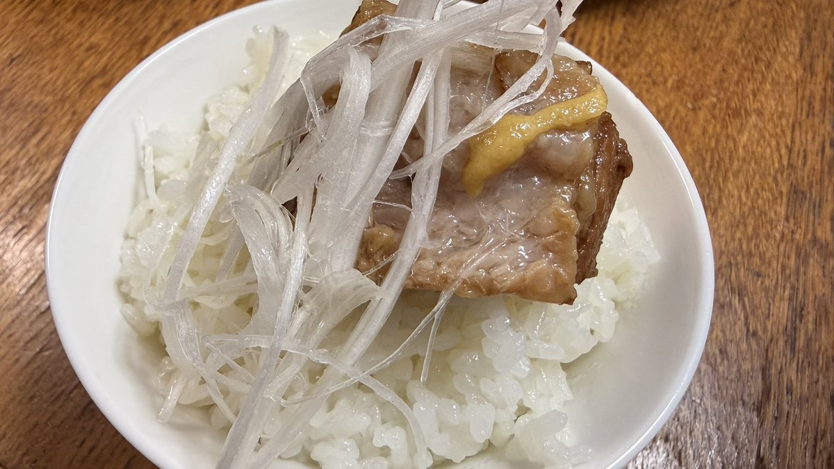 朔 tweet media