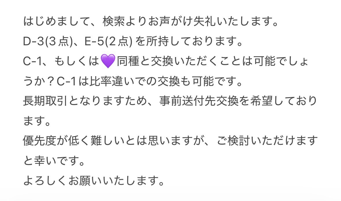 ペンちゃん tweet media
