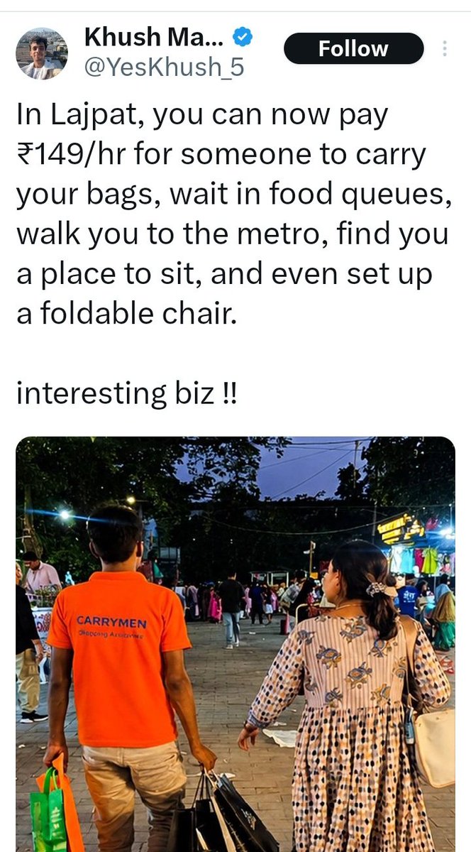 Keh Ke Peheno tweet media