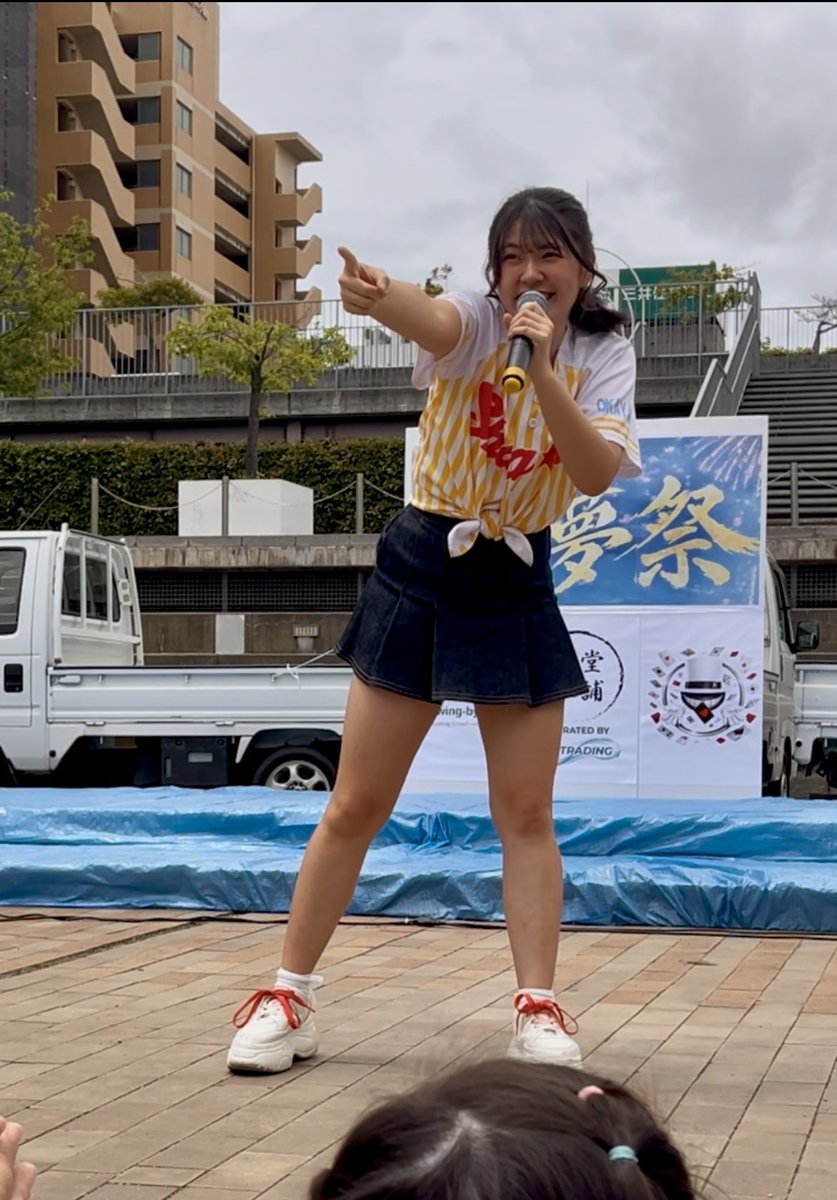うー tweet media