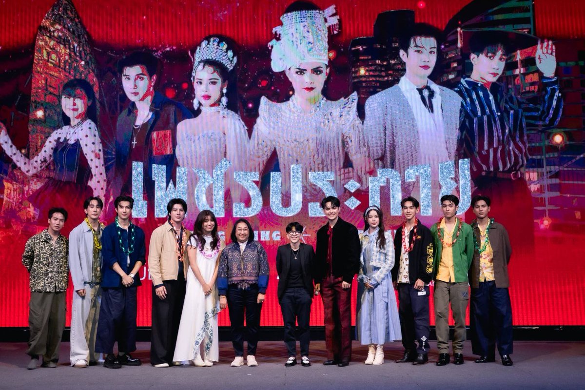 BlingBling.theseries tweet media