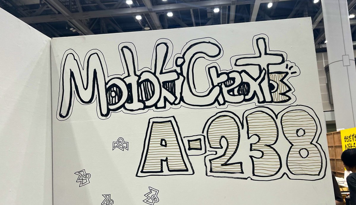 modoki_create's tweet photo. デザフェスお疲れ様でした‼️ https://t.co/U67b6m6xd9