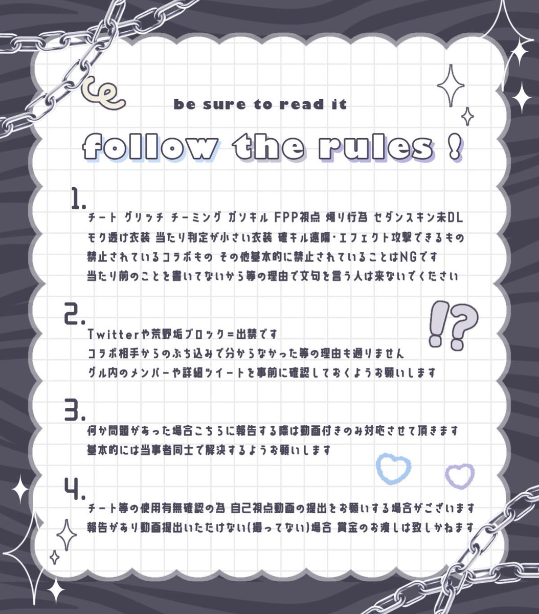 み🐼ྀིAmis tweet media
