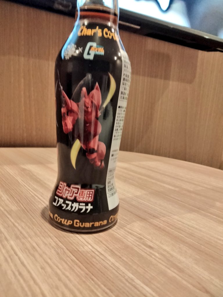 ホイチョイ tweet media