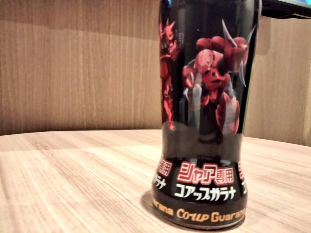 ホイチョイ tweet media