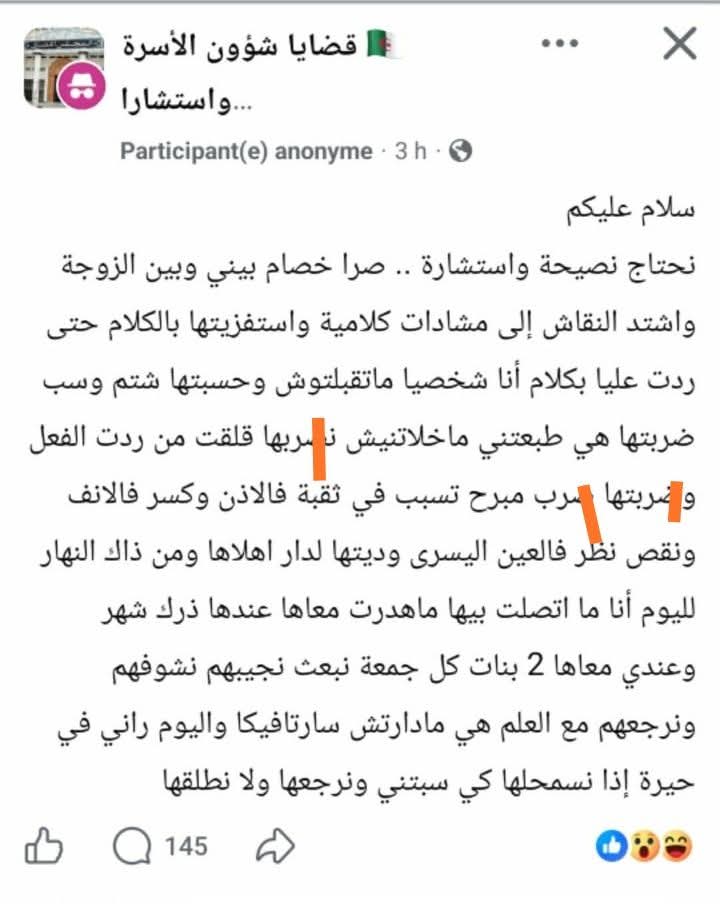 Hajer ⚖️ tweet media