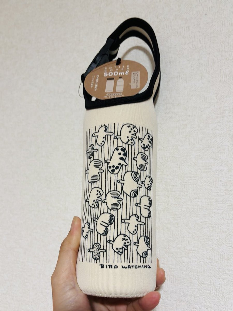 honaminq's tweet photo. きんたま柄のペットボトルカバー買ったよ💕
⚠️ムレ注意⚠️ https://t.co/akkbtxoTtH