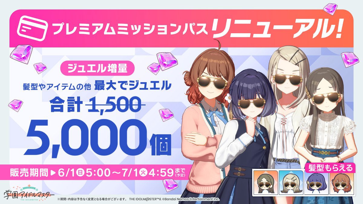 そらたん tweet media