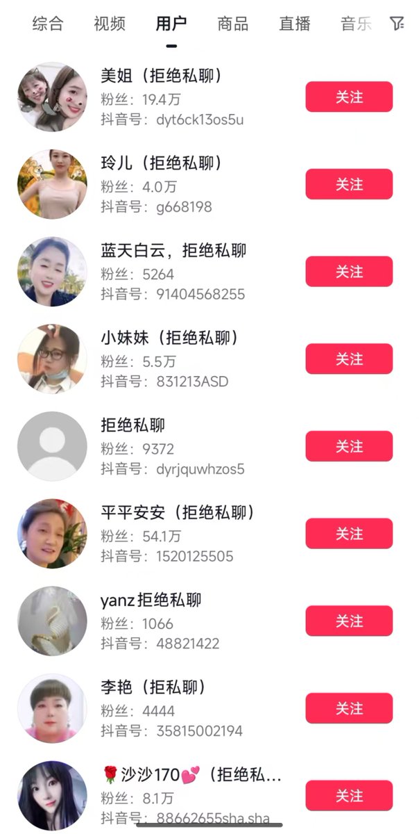 DeFi狙击手 | Ai🕊️ tweet media
