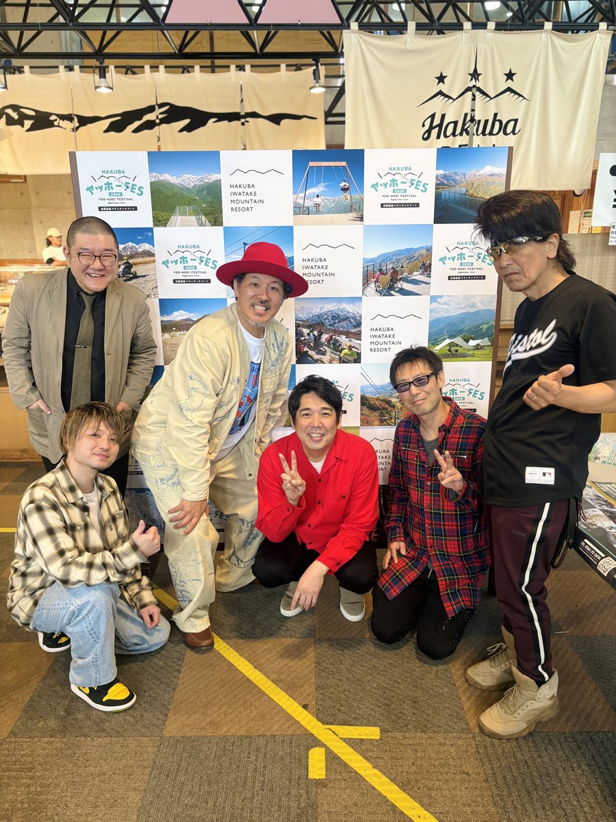 スキマスイッチ公式 (@sukima_official) / Posts / X