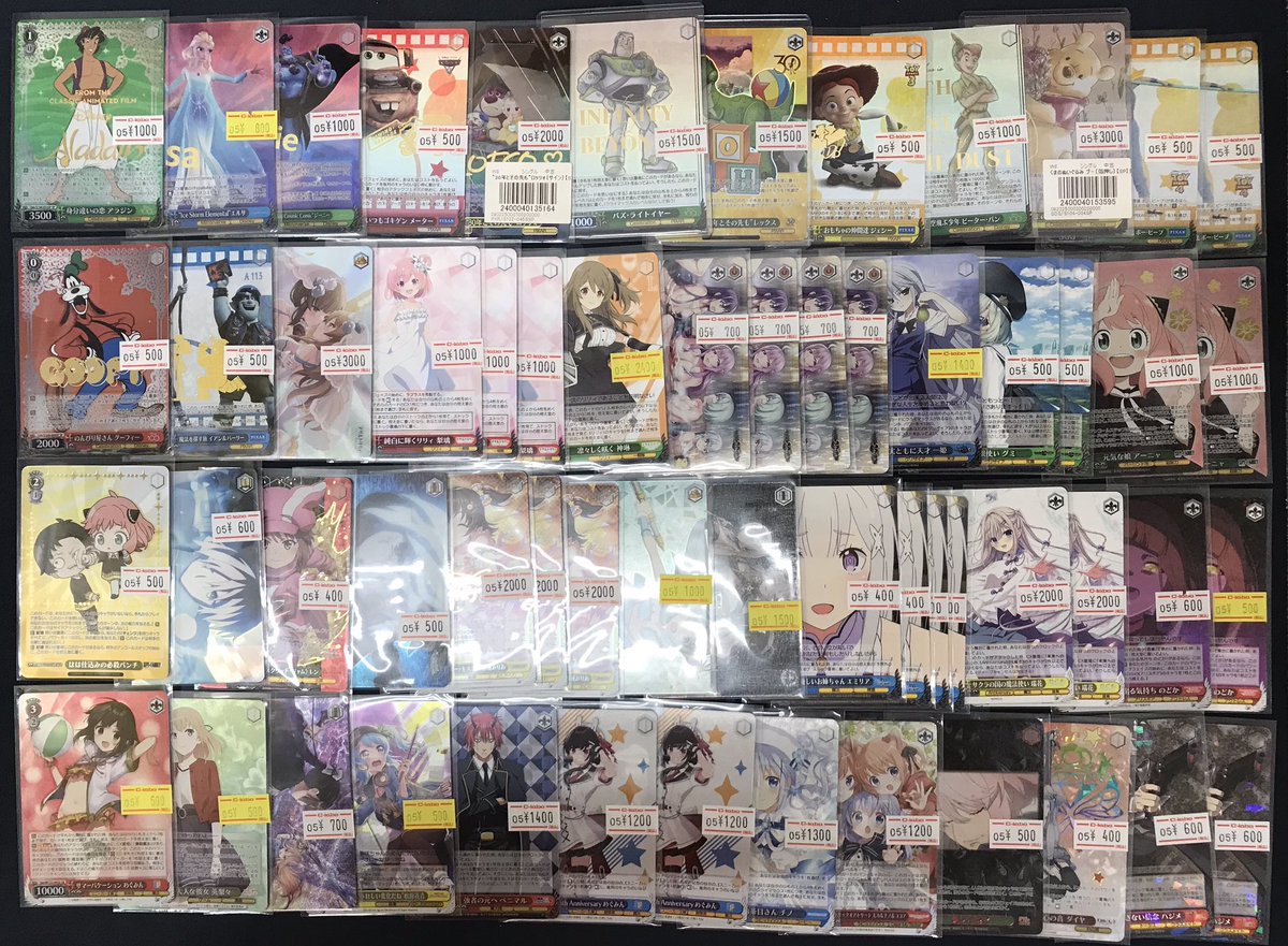 なんば店 WS 販売情報】 🔥販売情報🔥 ヴァイス シュヴァルツ沢山