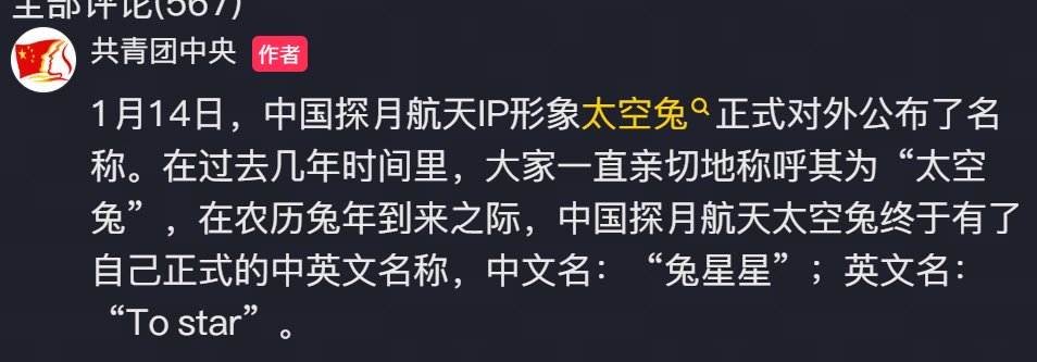 0x尼伯龙根 tweet media