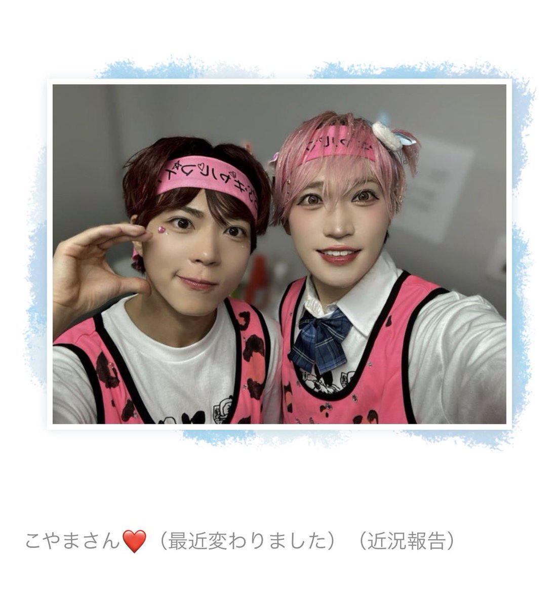 ぽちゃ tweet media