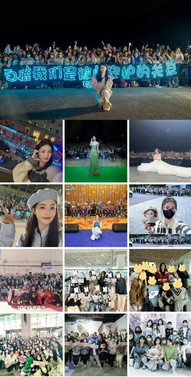 PicsBailu's tweet photo. — From 2016 up until now in 2026. Bai Lu never fails to shower Lurongs unending reverse support &amp; love.

For her, Lurongs are her friends who have been there for her &amp; her support to keep going in the crazy world of c-ent. 

We’ll always love, protect &amp; support you #BaiLu #白鹿🩵 https://t.co/awt19RJmVp