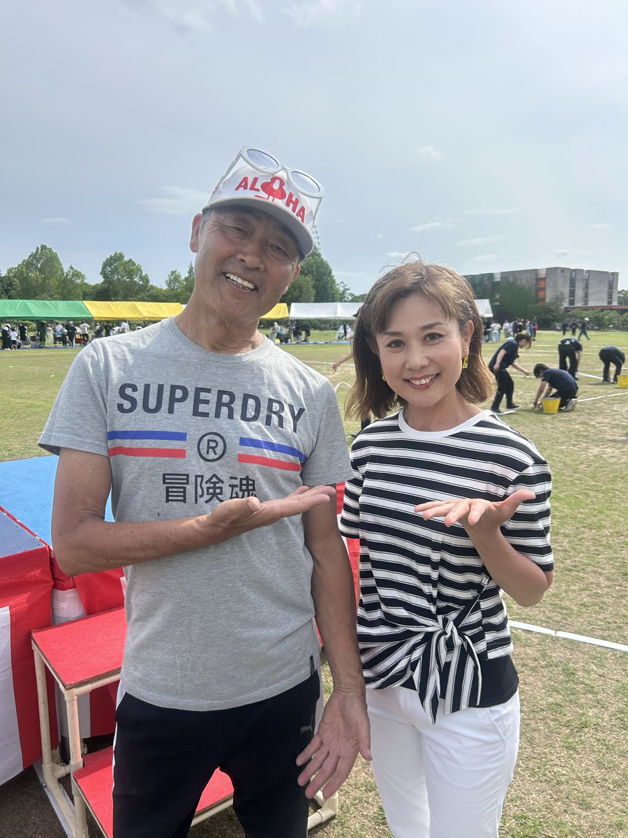 Rumy_Amy's tweet photo. 今シーズン初の企業様運動会司会🎤
なんと今日は❗️FM COCOLO人気DJのマーキーさんとのW司会でした🤩

COCOLOリスナーの私としては嬉し過ぎるテンション上がる一日でした😍❣️

ありがとうございました😊

#ルミアミ　#運動会司会　#万博記念公園
#盛り上げ司会　#なにわのピンクレディー
#DJマーキー https://t.co/ARzL8zWIBa