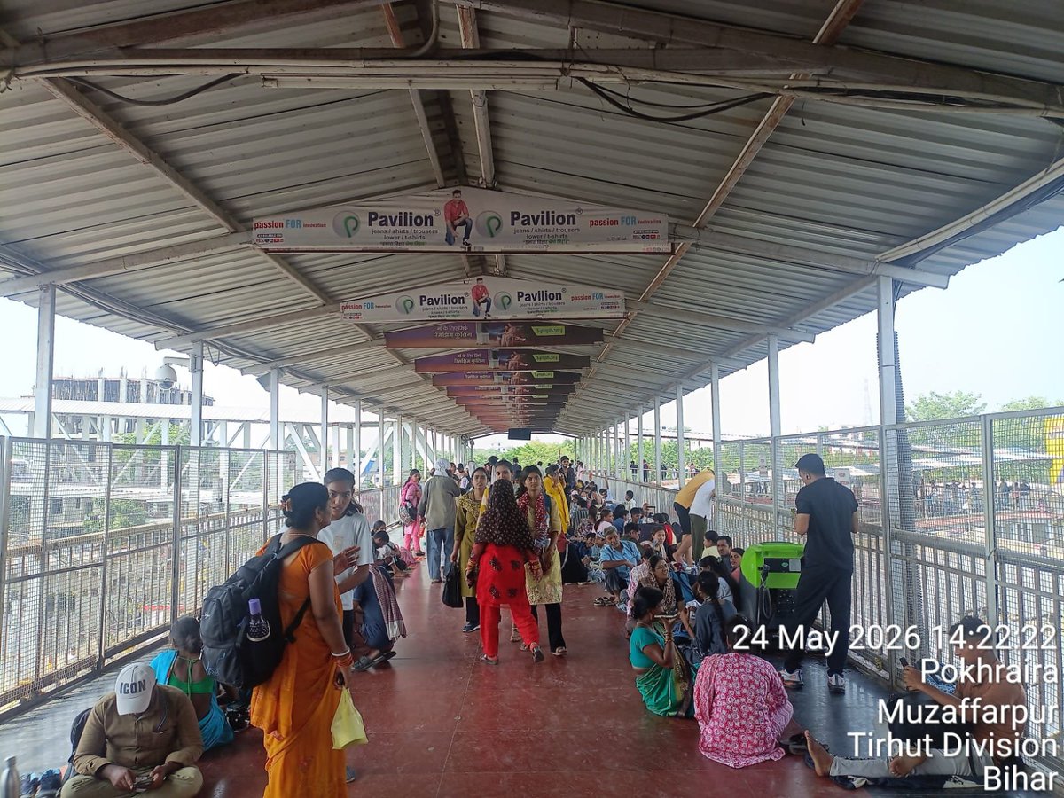 East Central Railway tweet media