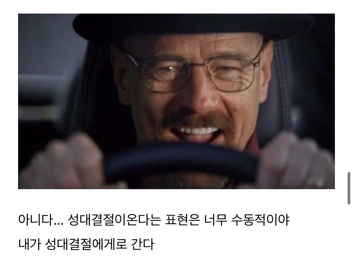 무지개송어 tweet media